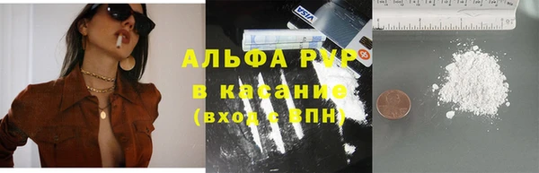 дистиллят марихуана Пестово