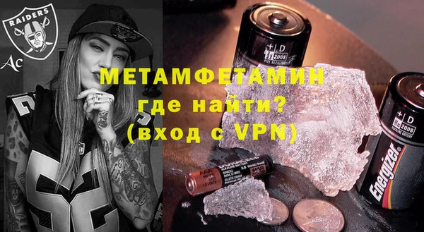 дистиллят марихуана Пестово