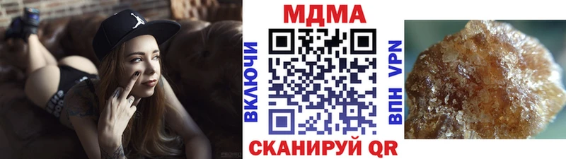 MDMA VHQ Белинский